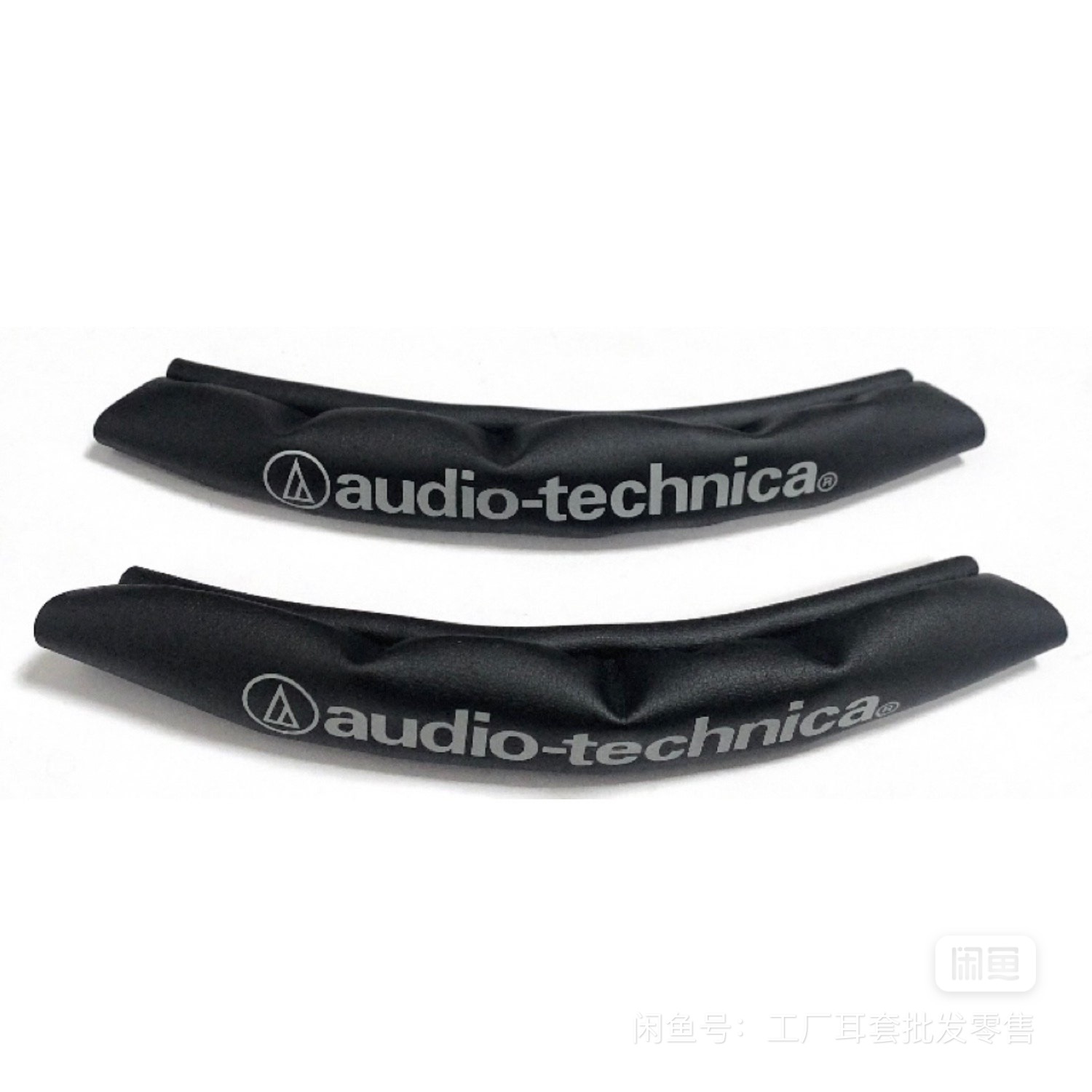 Protein Leather Headband Cover - Audio Technica Headphone Ath-M20X 评论和价格