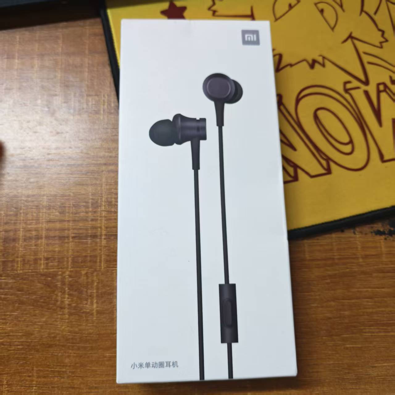 Xiaomi Single Dynamic Earphone - Wired Earphone Mic 评论和价格