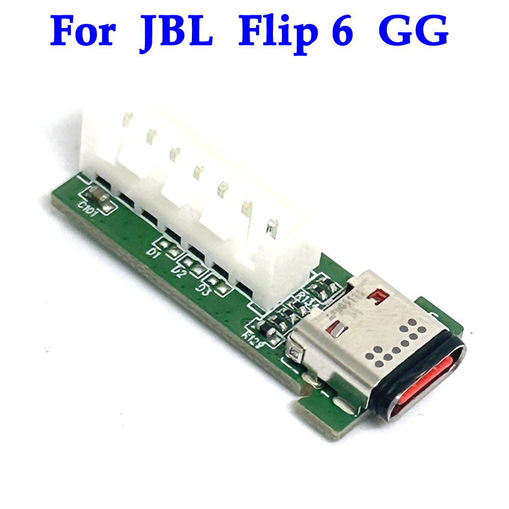For JBL Flip 6 TL GG Original  - Jbl Speaker Flip 6 评论和价格