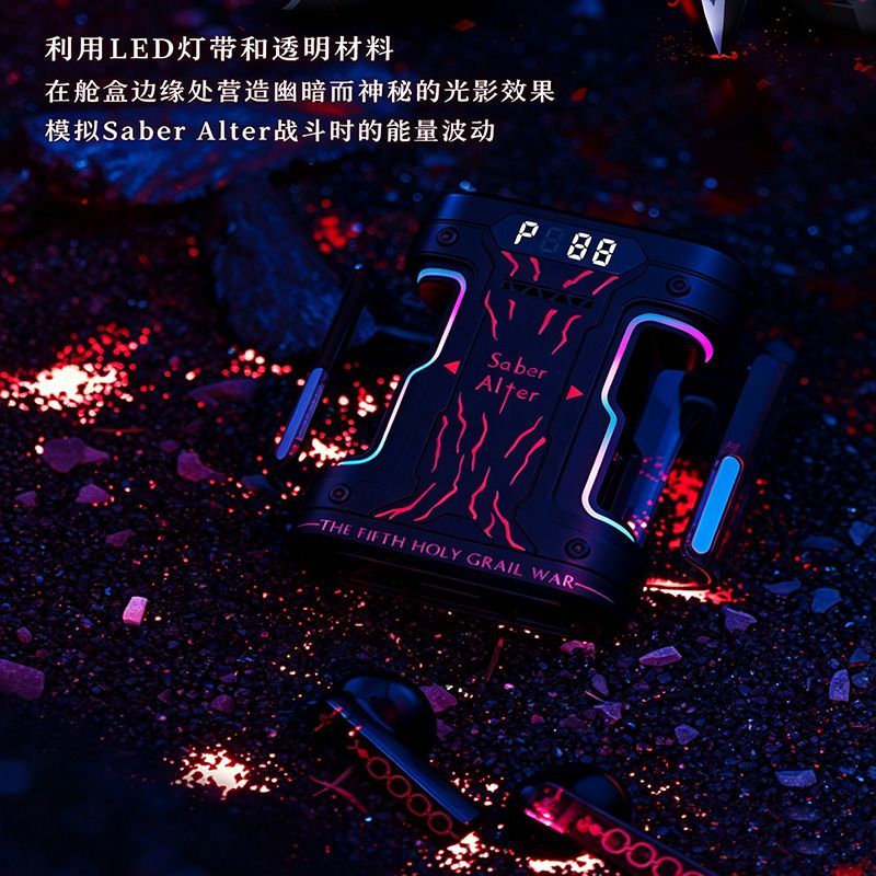 Fate Stay Night Saber Alter TW - Wireless Earbuds Tws 评论和价格