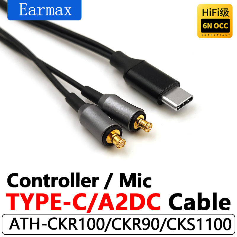 For ATH-CKR100 CKR90is CKR100i - Usb C Earphone 评论和价格
