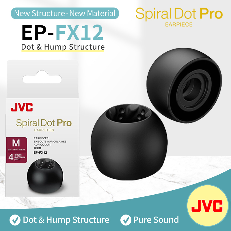 JVC EP FX12 Spiral Dot Pro Com - In Ear Monitor Iem 评论和价格
