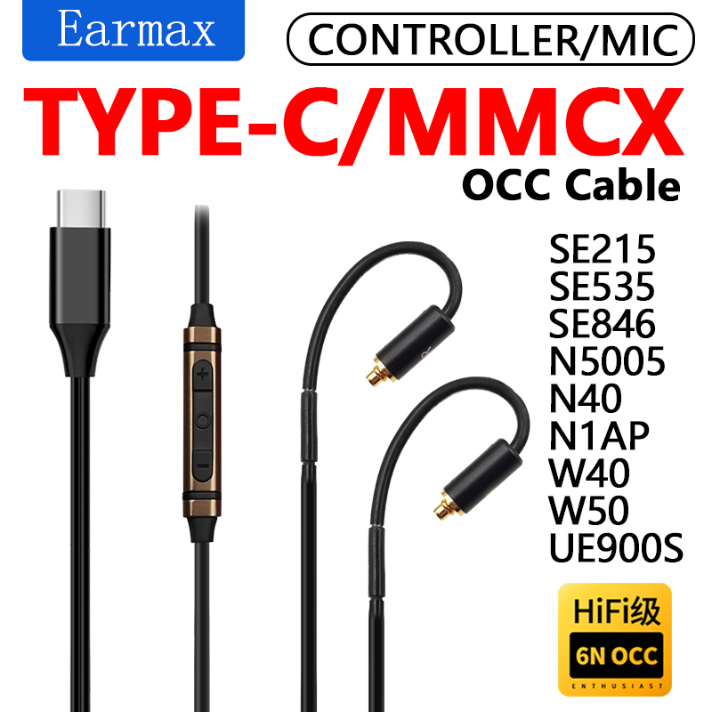 For SE215 SE535 SE846 N5005 N3 - Usb C Earphone 评论和价格